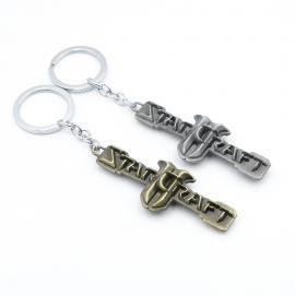 Starcraft 2 Keychain