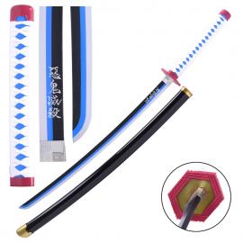 Demon Slayer Giyu Tomioka Nichirin Sword – Blue Bamboo Katana Cosplay Replica 104cm