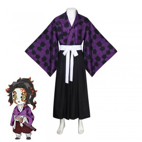 Demon Slayer Kokushibo Adult Cosplay Costume Full Set