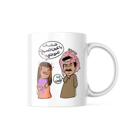 7KOKOQ8 Mug -Ver5