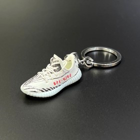 Shoe Keychain-White/Black (Vers.7)