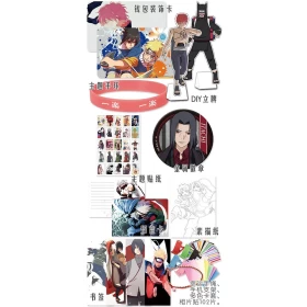 Naruto Stationary bag