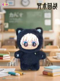 Jujutsu Kaisen Random Blind Box Plush Keychain – Surprise Anime Character Plush Toy